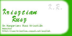 krisztian rusz business card